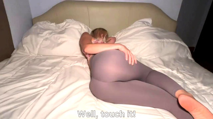 Играем в брата и сестру