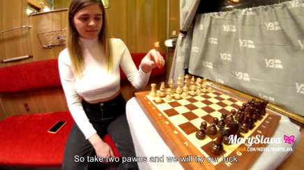 Поиграли в шахматы с попутчицей в поезде и она проиграла мне